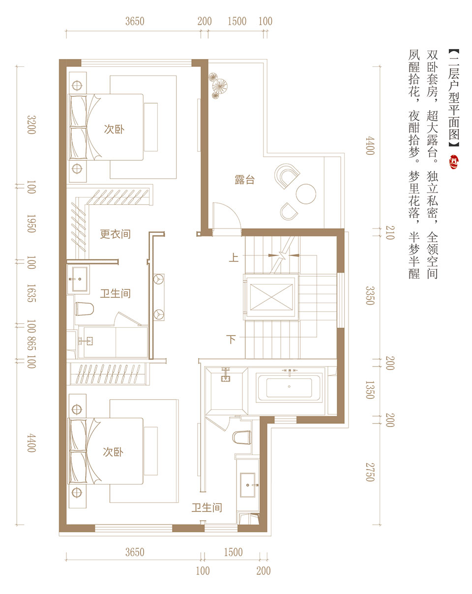 长城璞院